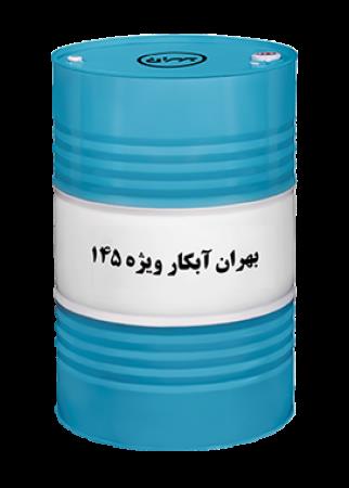 بهران آبکار 68، ویژه 145
