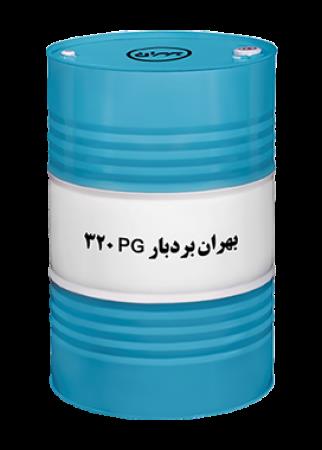 بهران بردبار PG